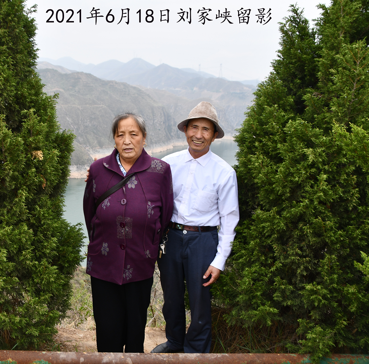mmexport9e47a194b271d962ce489a335e1f68e7_1633056275766.jpeg