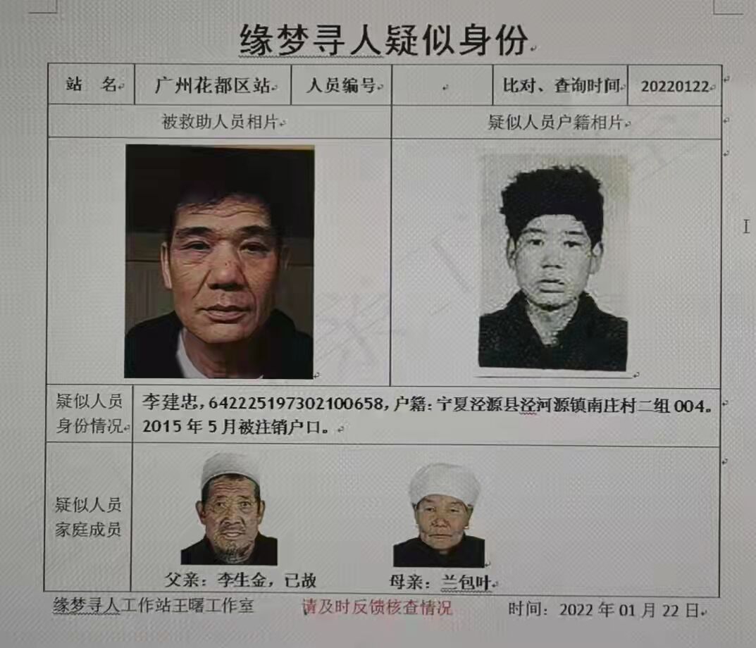 QQ图片20220122172516.jpg