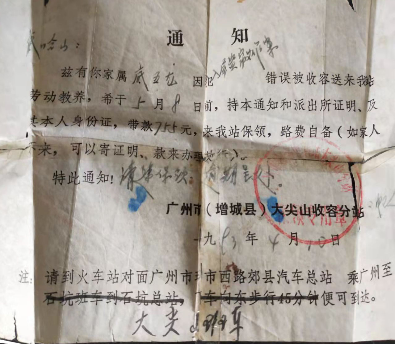 QQ图片202202211700.jpg