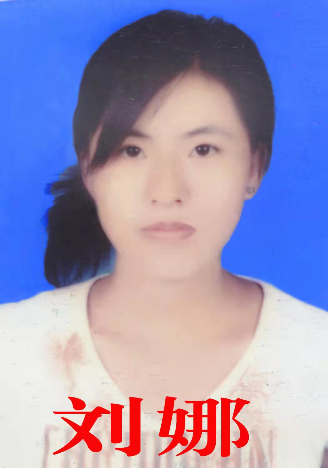 mmexport1646790306469.jpg