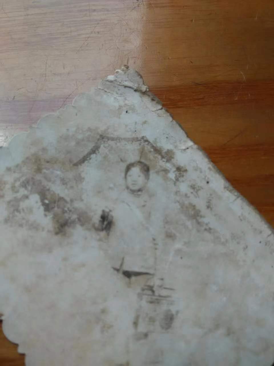建瓯市失联聋哑吴柳珠2405190633.jpg