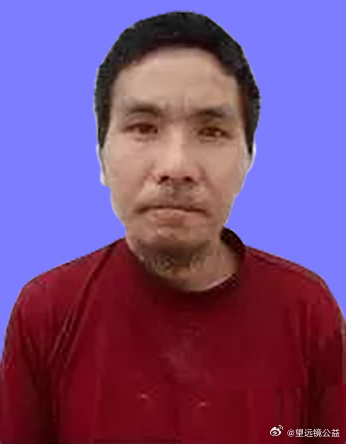 mmexport1722436273188.jpg