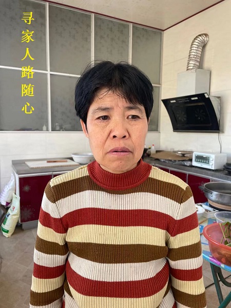河间市收留聋哑人找家2309051459.jpg