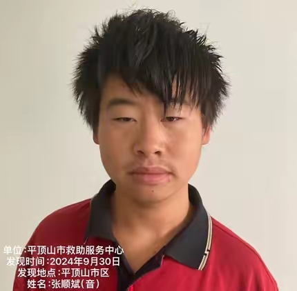 15bd2a679b0d0ed4fefd48b6db84139a.jpg