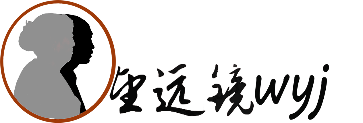 mmexport1706015883813.png