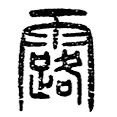 05露.png