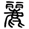 11丽.png