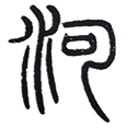 03河.png