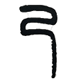 07己.png
