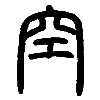 09空.png