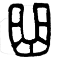 11曲.png