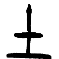 6上.png