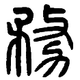 13务.png