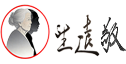 望远镜寻亲